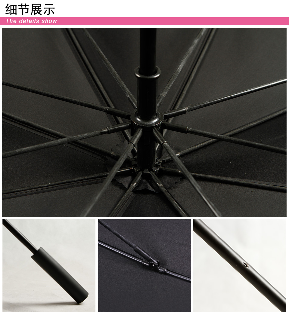 高爾夫雨傘,雨傘定制,高爾夫雨傘定制