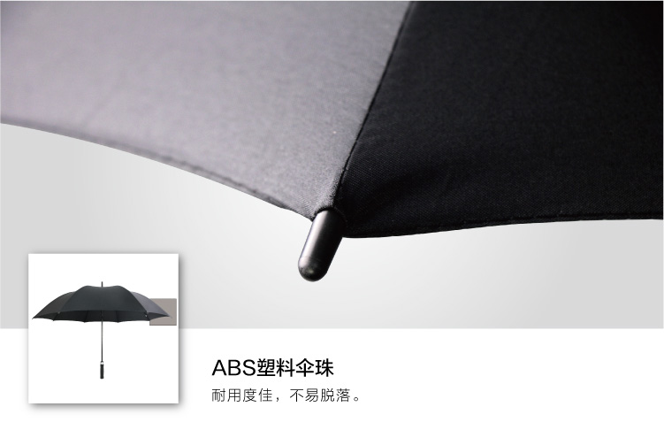 高爾夫雨傘,雨傘定制,高爾夫雨傘定制